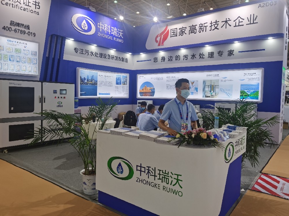 科技引領(lǐng)，智慧共聯(lián)|第23屆全國醫(yī)院建設大會即將開幕